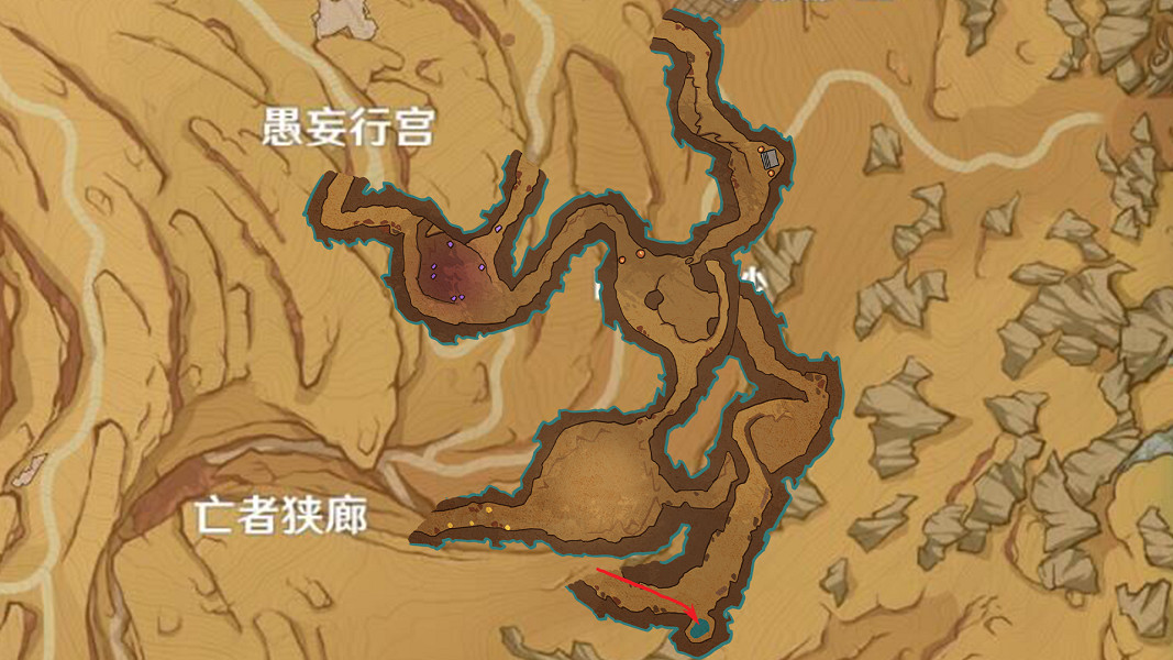 《原神》被染紅的月亮成就怎麽玩?被染紅的月亮成就玩法一覽 《原神》被染紅的月亮成就怎麽玩?被染紅的月亮成就玩法一覽