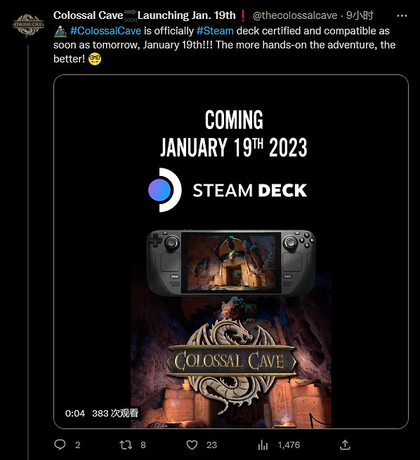 經典文字冒險作品重製版《巨大洞穴》將登陸PS VR2 經典文字冒險作品重製版《巨大洞穴》將登陸PS VR2