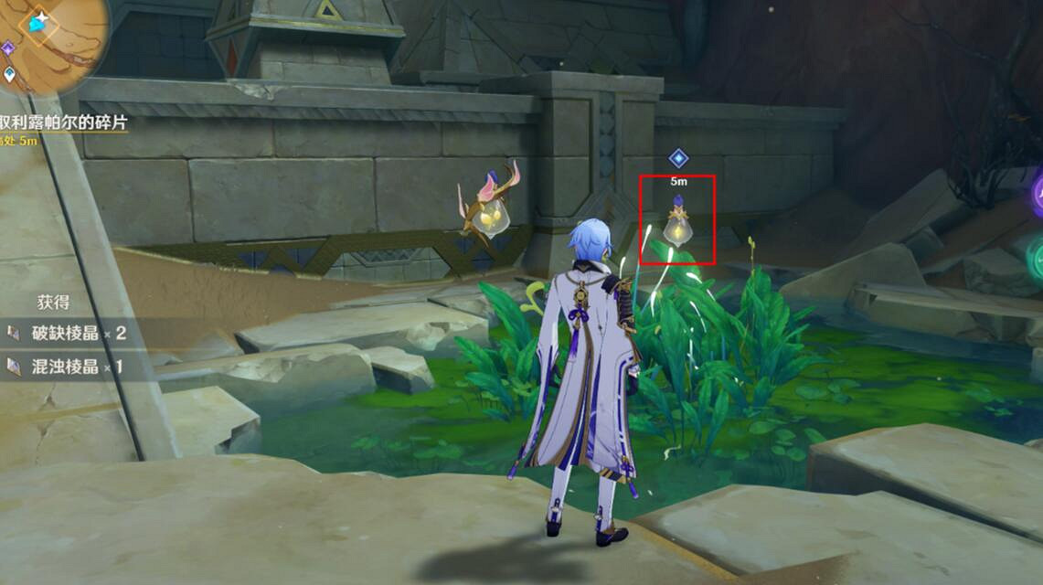 《原神》3.4已逝去的末日任務怎麽做?已逝去的末日任務玩法 《原神》3.4已逝去的末日任務怎麽做?已逝去的末日任務玩法