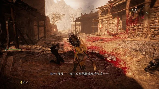 臥龍試玩報告：真有刀槍劍戟各不相同的遊戲