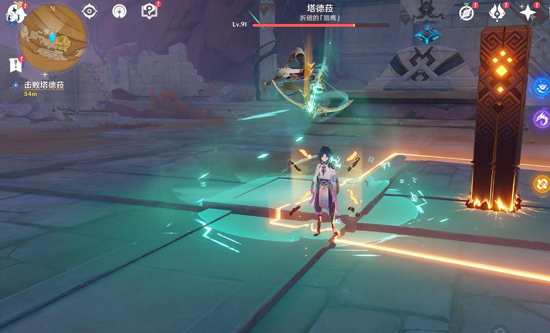 《原神》獵鷹塔德拉怎麽打?3.4獵鷹塔德拉任務流程 《原神》獵鷹塔德拉怎麽打?3.4獵鷹塔德拉任務流程