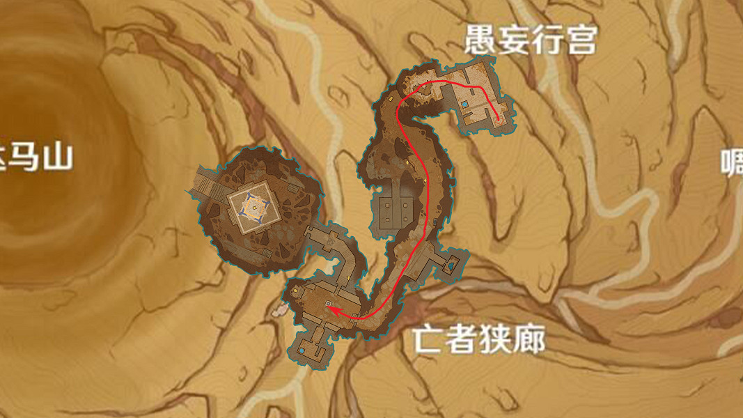 《原神》被染紅的月亮成就怎麽玩?被染紅的月亮成就玩法一覽 《原神》被染紅的月亮成就怎麽玩?被染紅的月亮成就玩法一覽