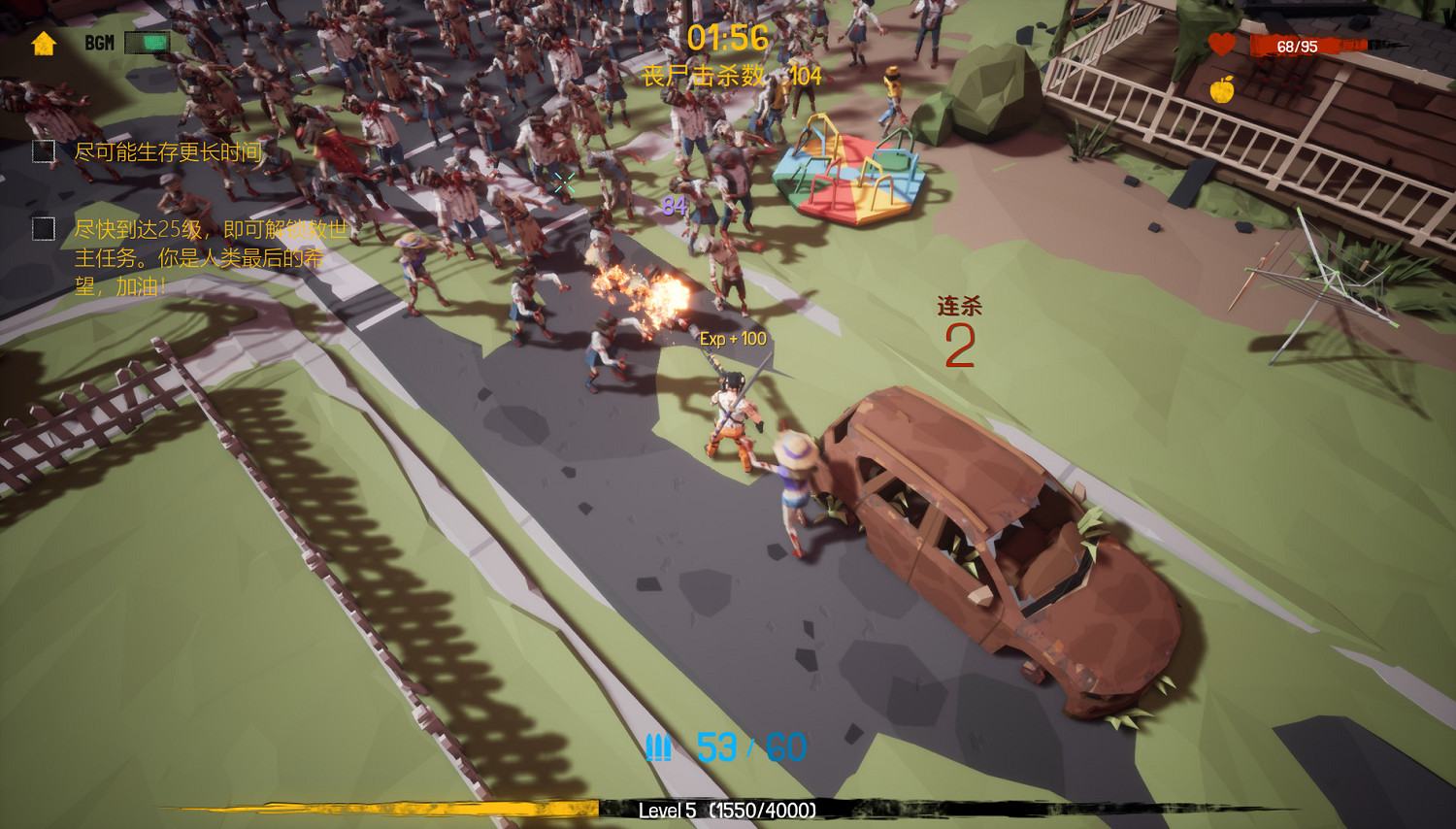 2022年10款Steam好評如潮單人遊戲:全部完全免費! 2022年10款Steam好評如潮單人遊戲:全部完全免費!