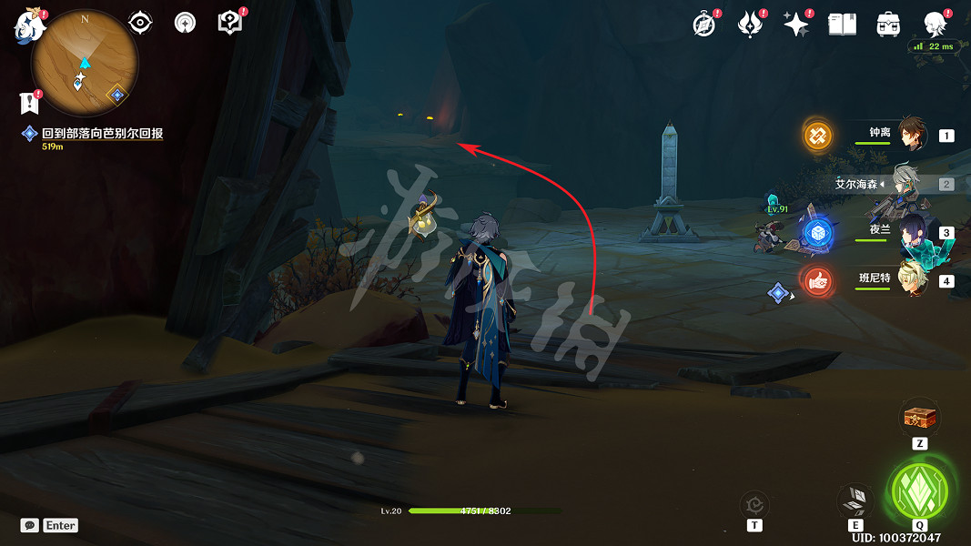 《原神》3.4千壑沙地赤沙石板權能 3.4千壑沙地赤沙石板位置 《原神》3.4千壑沙地赤沙石板權能 3.4千壑沙地赤沙石板位置