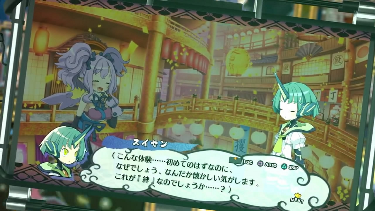 《魔界戰記7》“水仙”介紹影像賞!機械身軀的少年 《魔界戰記7》“水仙”介紹影像賞!機械身軀的少年