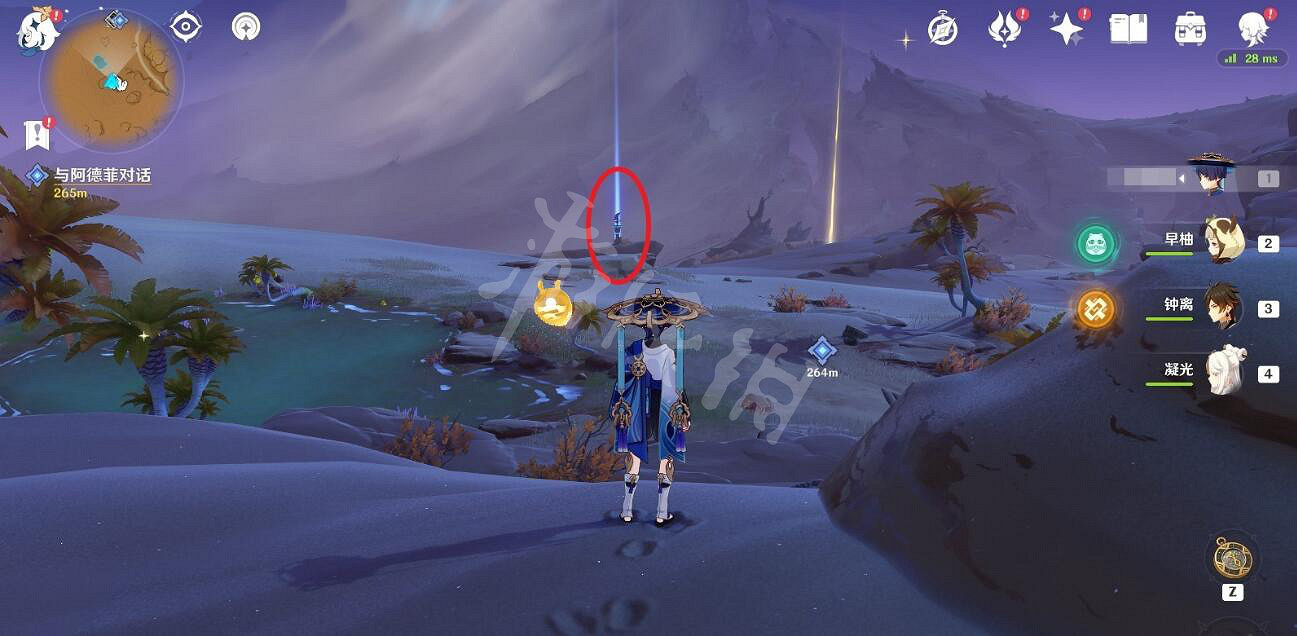 《原神》3.4新地圖怎麽開?3.4千壑沙地開啟方法 《原神》3.4新地圖怎麽開?3.4千壑沙地開啟方法