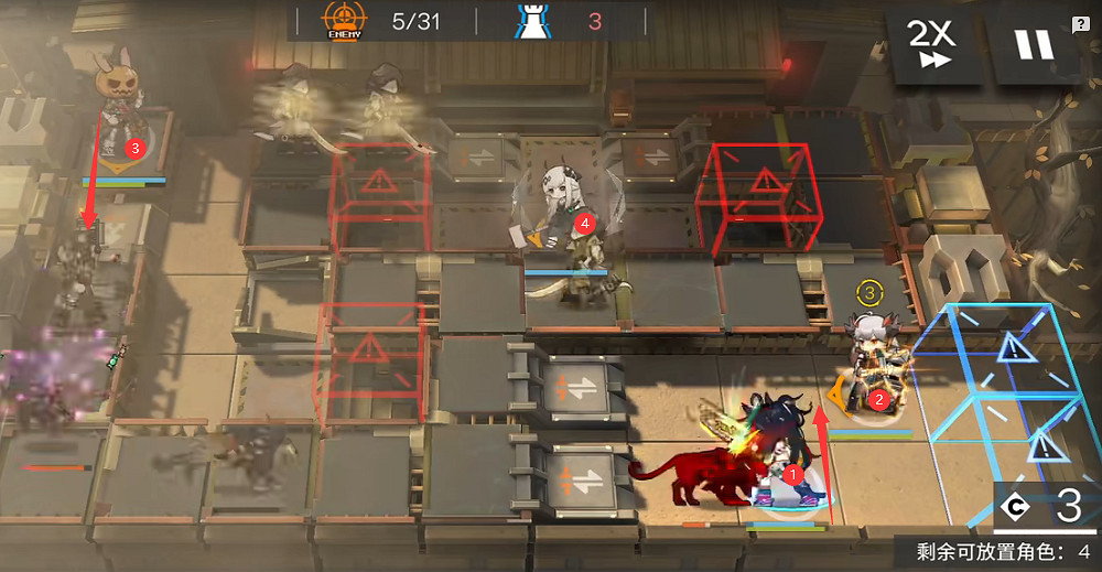 《明日方舟》WB-6打法攻略 登臨意WB6瑟瑟秋華擺完掛機打法 《明日方舟》WB-6打法攻略 登臨意WB6瑟瑟秋華擺完掛機打法