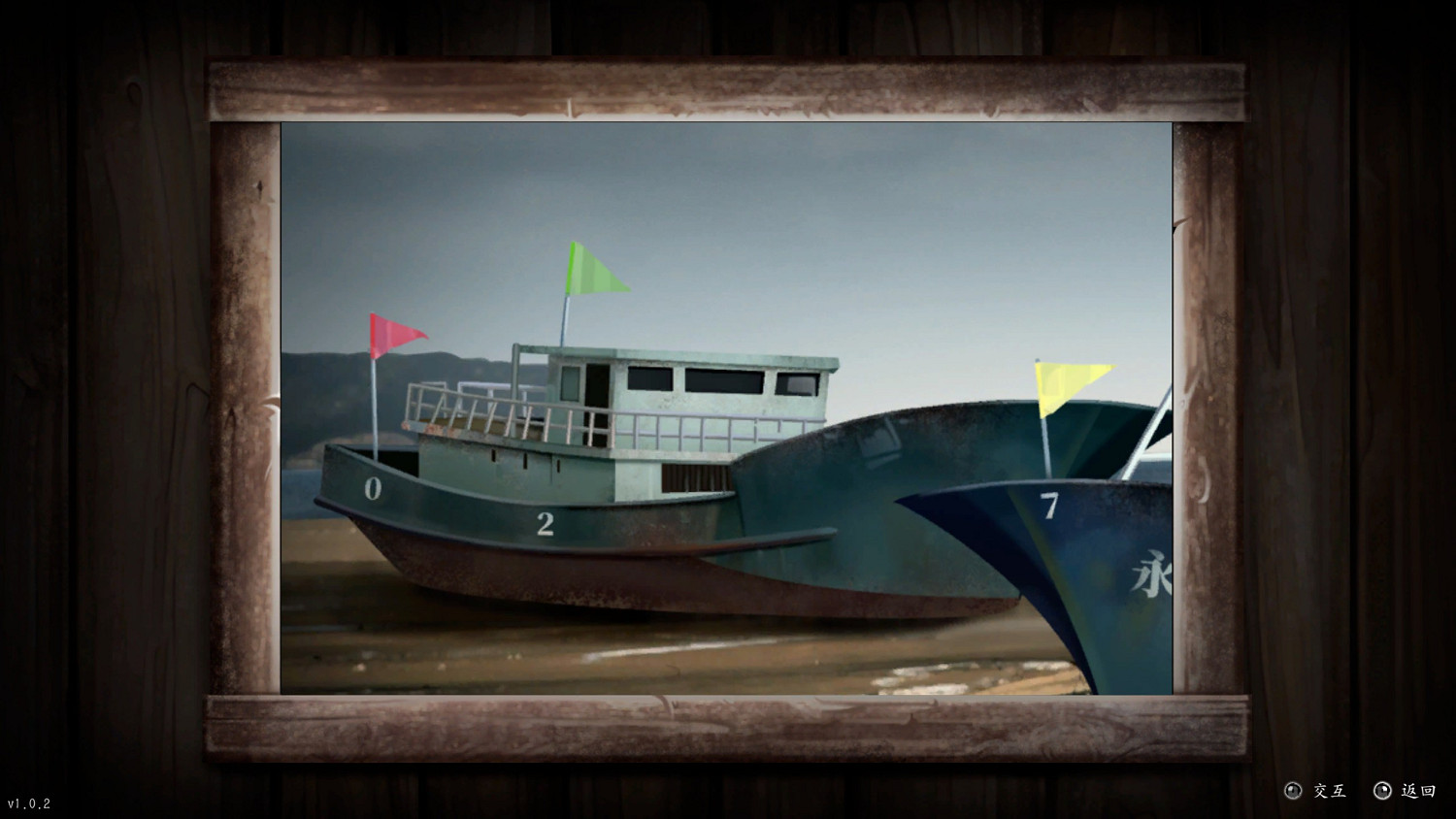 《隱秘的角落》遊戲部分解密密碼分享 音樂教室密碼盒怎麽開? 《隱秘的角落》遊戲部分解密密碼分享 音樂教室密碼盒怎麽開?