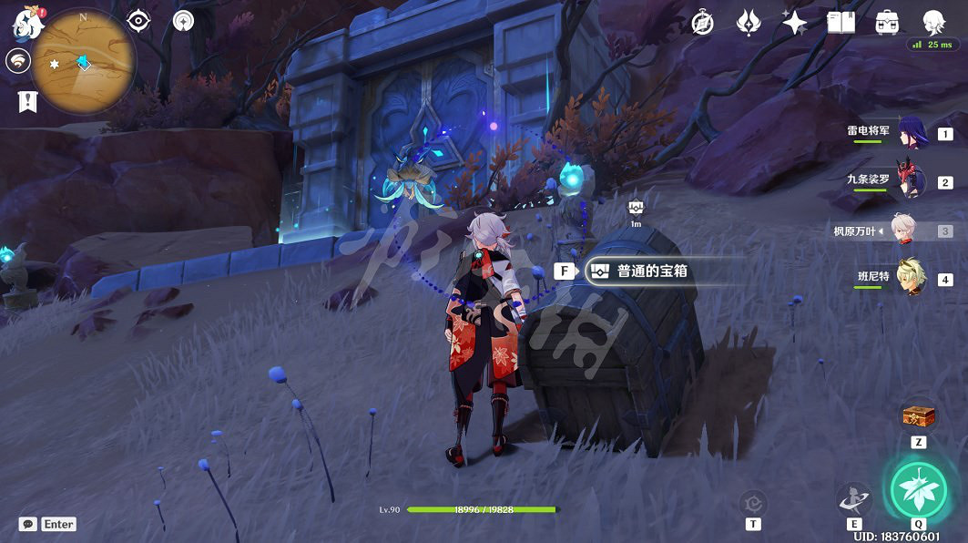 《原神》3.4五綠洲之殿堂秘境怎麽開?五綠洲之殿堂秘境解謎攻略 《原神》3.4五綠洲之殿堂秘境怎麽開?五綠洲之殿堂秘境解謎攻略