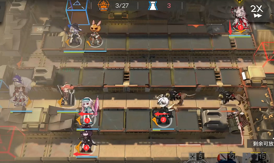 《明日方舟》WB9低配攻略 春節活動登臨意WB-9睚怎麽打 《明日方舟》WB9低配攻略 春節活動登臨意WB-9睚怎麽打