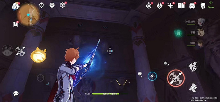 《原神》3.4神棄殿閣金字塔解謎 3.4神棄殿閣金字塔攻略 《原神》3.4神棄殿閣金字塔解謎 3.4神棄殿閣金字塔攻略