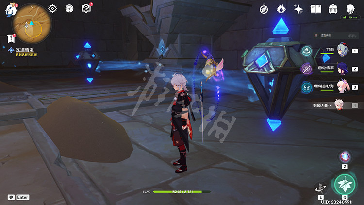 《原神》3.4尋找進入中央地帶的辦法任務 進入中央地帶的辦法攻略 《原神》3.4尋找進入中央地帶的辦法任務 進入中央地帶的辦法攻略