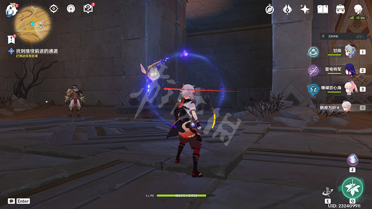 《原神》3.4尋找進入中央地帶的辦法任務 進入中央地帶的辦法攻略 《原神》3.4尋找進入中央地帶的辦法任務 進入中央地帶的辦法攻略