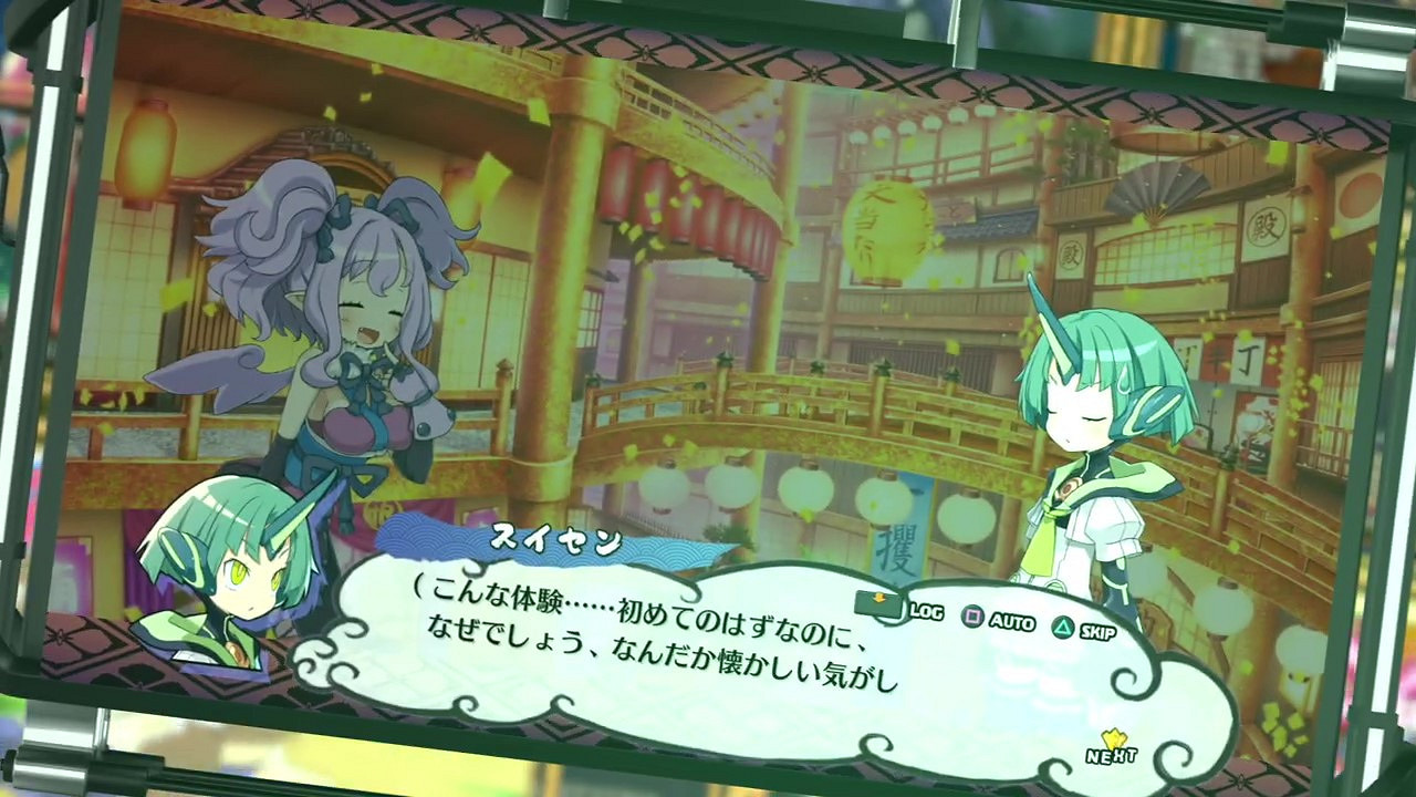 《魔界戰記7》スイセン角色介紹 1月26日發售