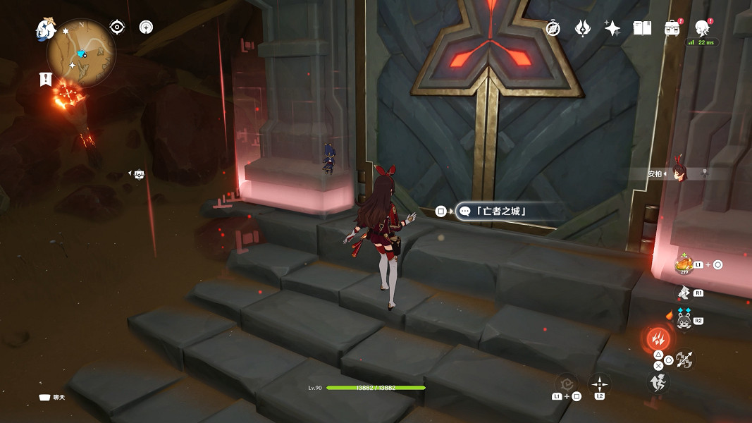 《原神》3.4新地圖亡者之城解鎖方法介紹 3.4亡者之城怎麽解鎖? 《原神》3.4新地圖亡者之城解鎖方法介紹 3.4亡者之城怎麽解鎖?