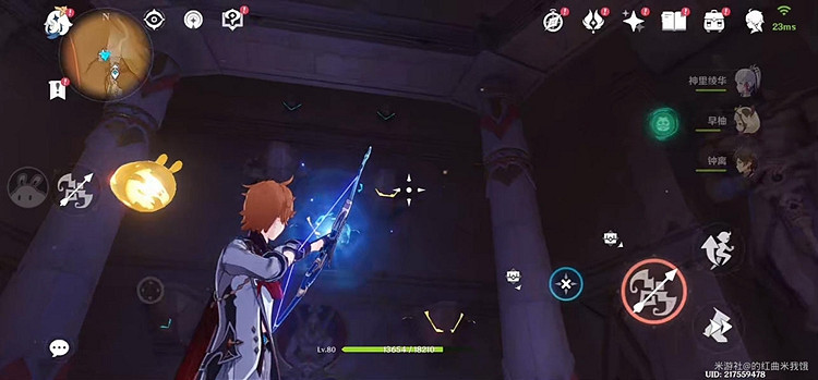 《原神》3.4神棄殿閣金字塔解謎 3.4神棄殿閣金字塔攻略 《原神》3.4神棄殿閣金字塔解謎 3.4神棄殿閣金字塔攻略