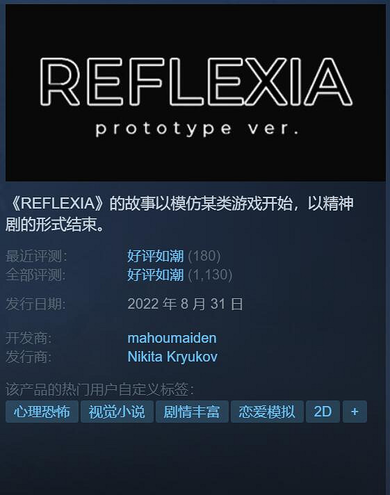 2022年10款Steam好評如潮單人遊戲:全部完全免費! 2022年10款Steam好評如潮單人遊戲:全部完全免費!