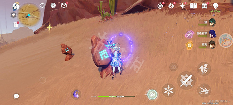 《原神》3.4風化的碑石有什麽用?風化的碑石解謎機制教學 《原神》3.4風化的碑石有什麽用?風化的碑石解謎機制教學