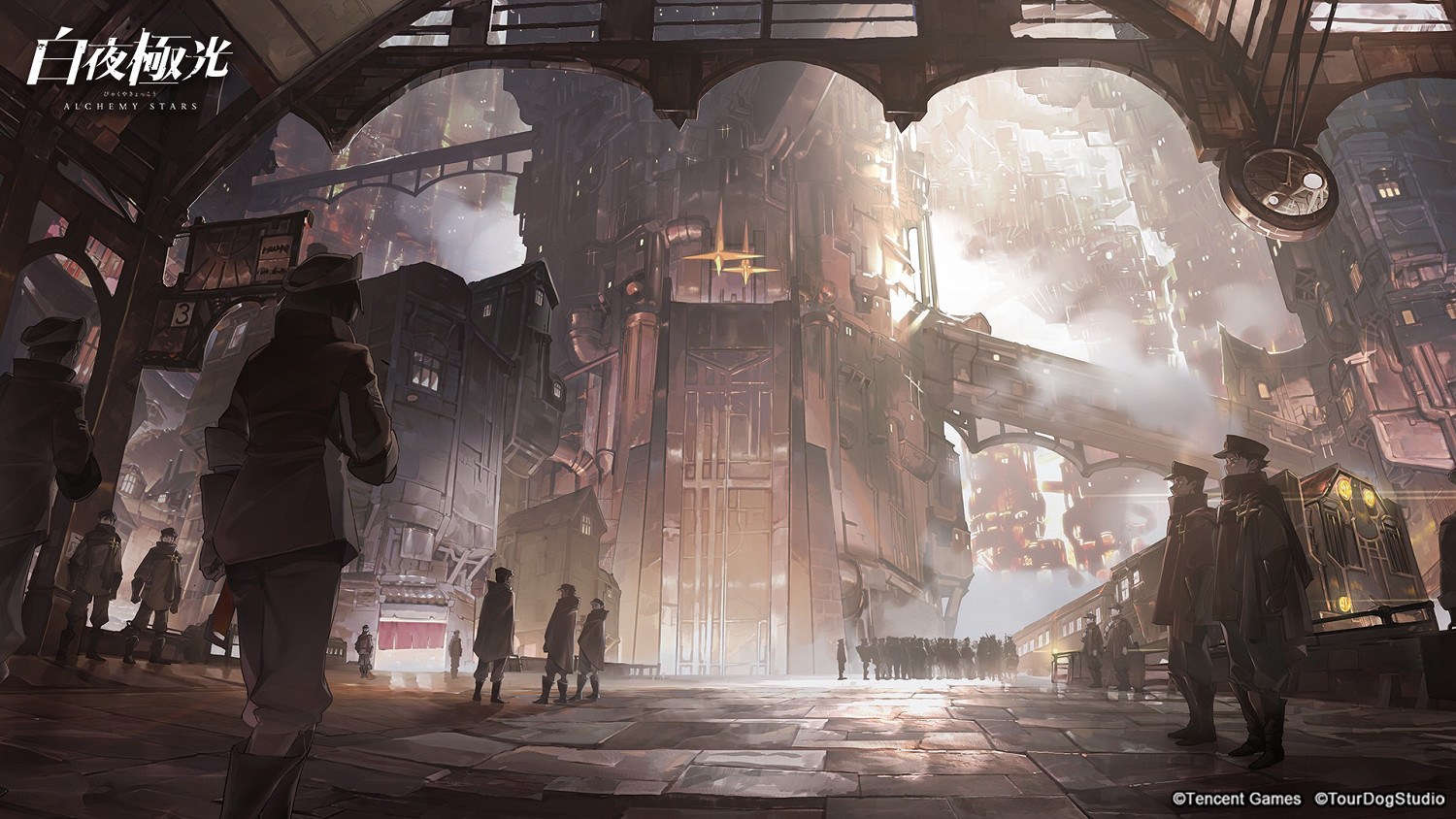 《白夜極光》壁紙分享 壁紙超清 《白夜極光》壁紙分享 壁紙超清