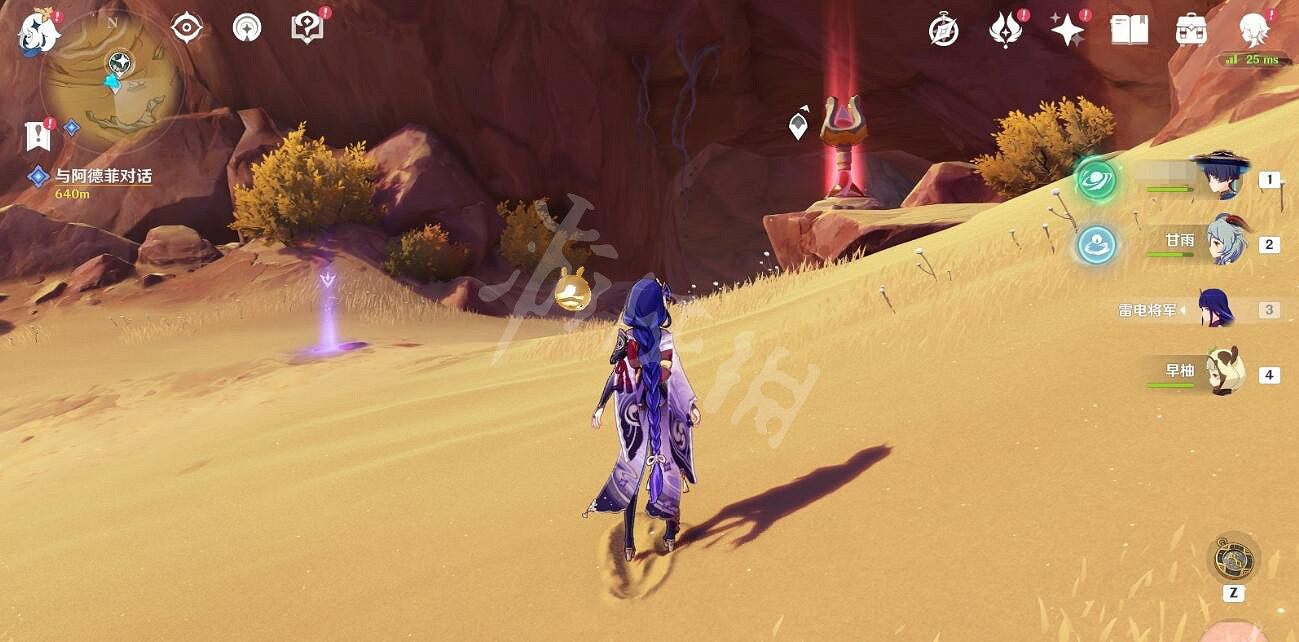 《原神》3.4風蝕沙蟲在哪?沙蟲Boss位置及路線介紹 《原神》3.4風蝕沙蟲在哪?沙蟲Boss位置及路線介紹