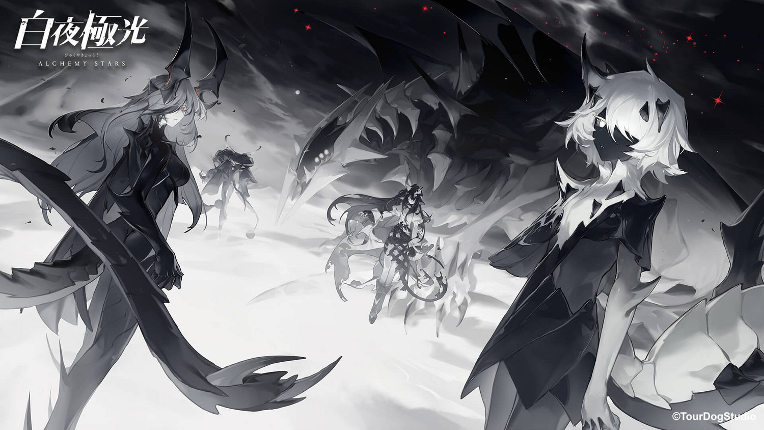 《白夜極光》壁紙分享 壁紙超清 《白夜極光》壁紙分享 壁紙超清