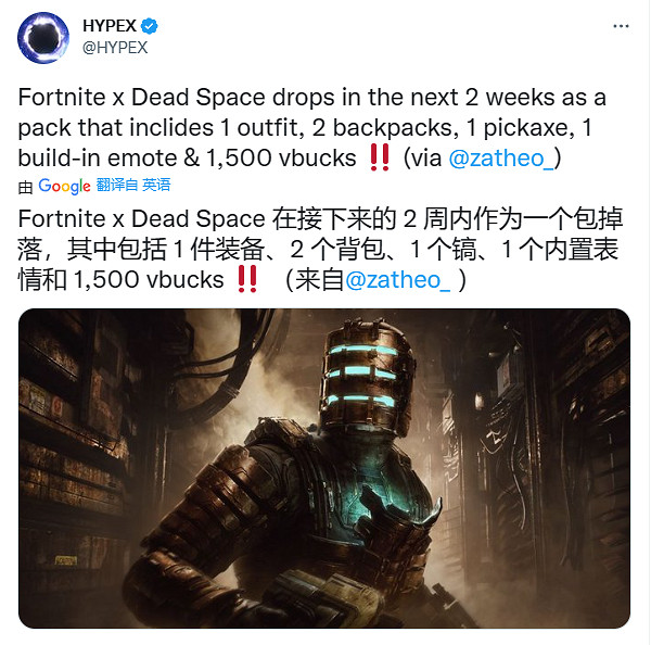 早報:曝343工作室《最後一戰》團隊被大量裁員將重組 早報:曝343工作室《最後一戰》團隊被大量裁員將重組