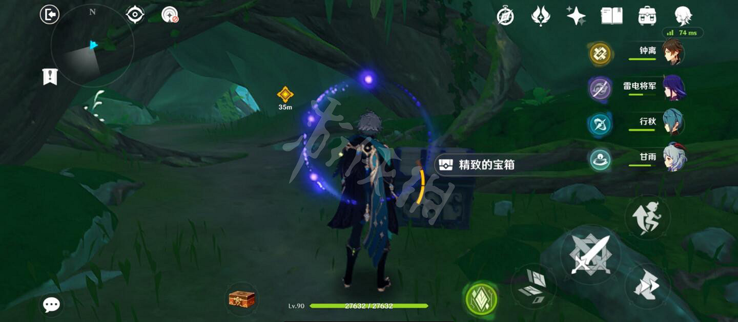 《原神》艾爾海森傳說任務寶箱位置 艾爾海森傳說任務寶箱收集攻略 《原神》艾爾海森傳說任務寶箱位置 艾爾海森傳說任務寶箱收集攻略