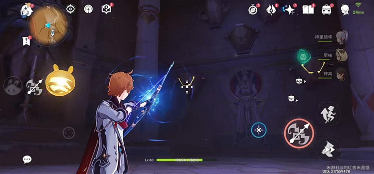 《原神》3.4神棄殿閣金字塔解謎 3.4神棄殿閣金字塔攻略 《原神》3.4神棄殿閣金字塔解謎 3.4神棄殿閣金字塔攻略