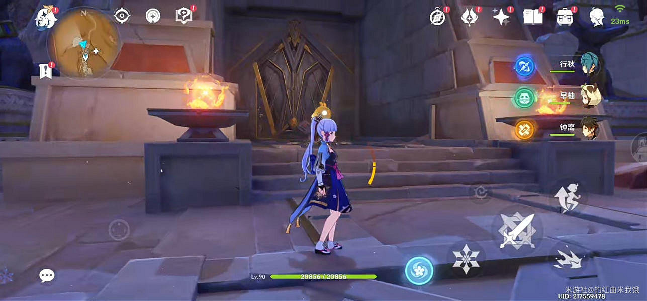 《原神》3.4神棄殿閣金字塔解謎 3.4神棄殿閣金字塔攻略 《原神》3.4神棄殿閣金字塔解謎 3.4神棄殿閣金字塔攻略