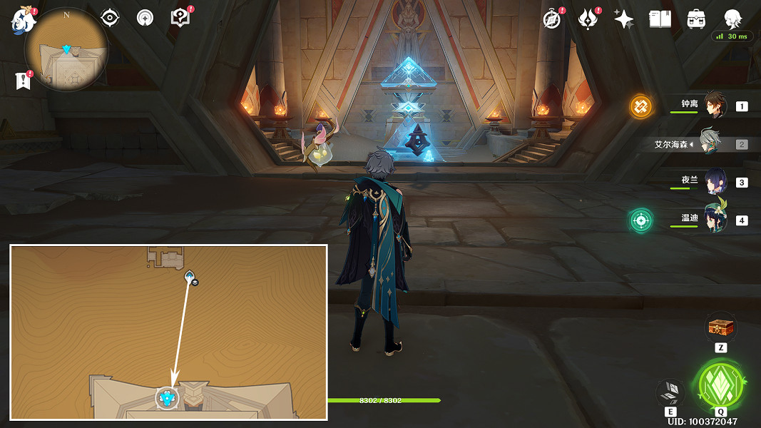 《原神》被染紅的月亮成就怎麽玩?被染紅的月亮成就玩法一覽 《原神》被染紅的月亮成就怎麽玩?被染紅的月亮成就玩法一覽