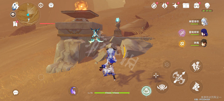 《原神》3.4風化的碑石有什麽用?風化的碑石解謎機制教學 《原神》3.4風化的碑石有什麽用?風化的碑石解謎機制教學