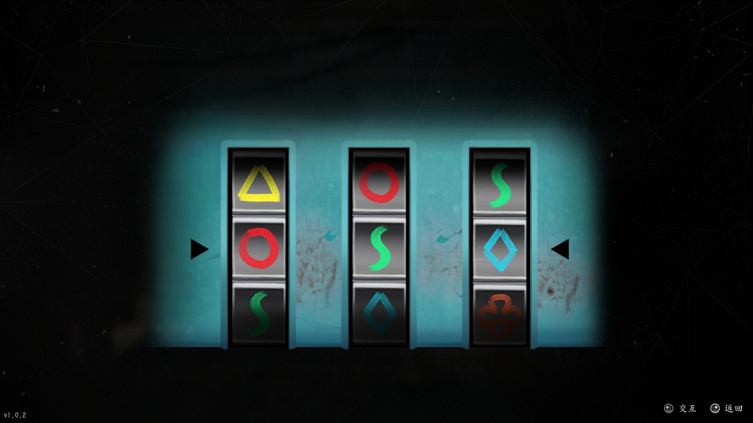 《隱秘的角落》遊戲部分解密密碼分享 音樂教室密碼盒怎麽開? 《隱秘的角落》遊戲部分解密密碼分享 音樂教室密碼盒怎麽開?