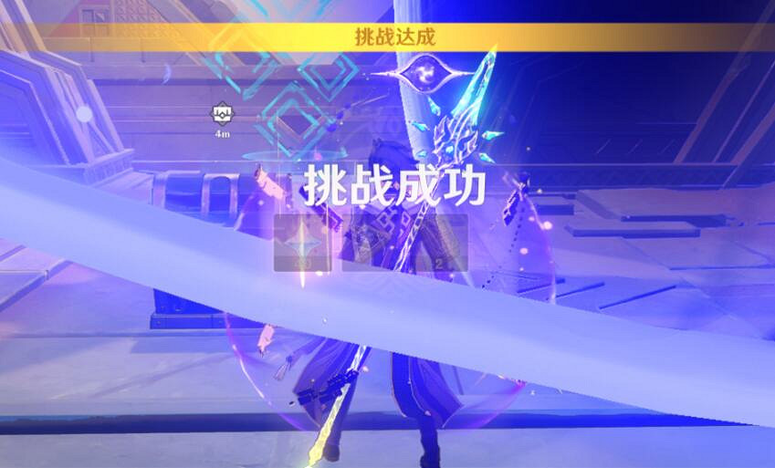 《原神》五綠洲之殿怎麽進?3.4五綠洲之殿副本開啟方法 《原神》五綠洲之殿怎麽進?3.4五綠洲之殿副本開啟方法