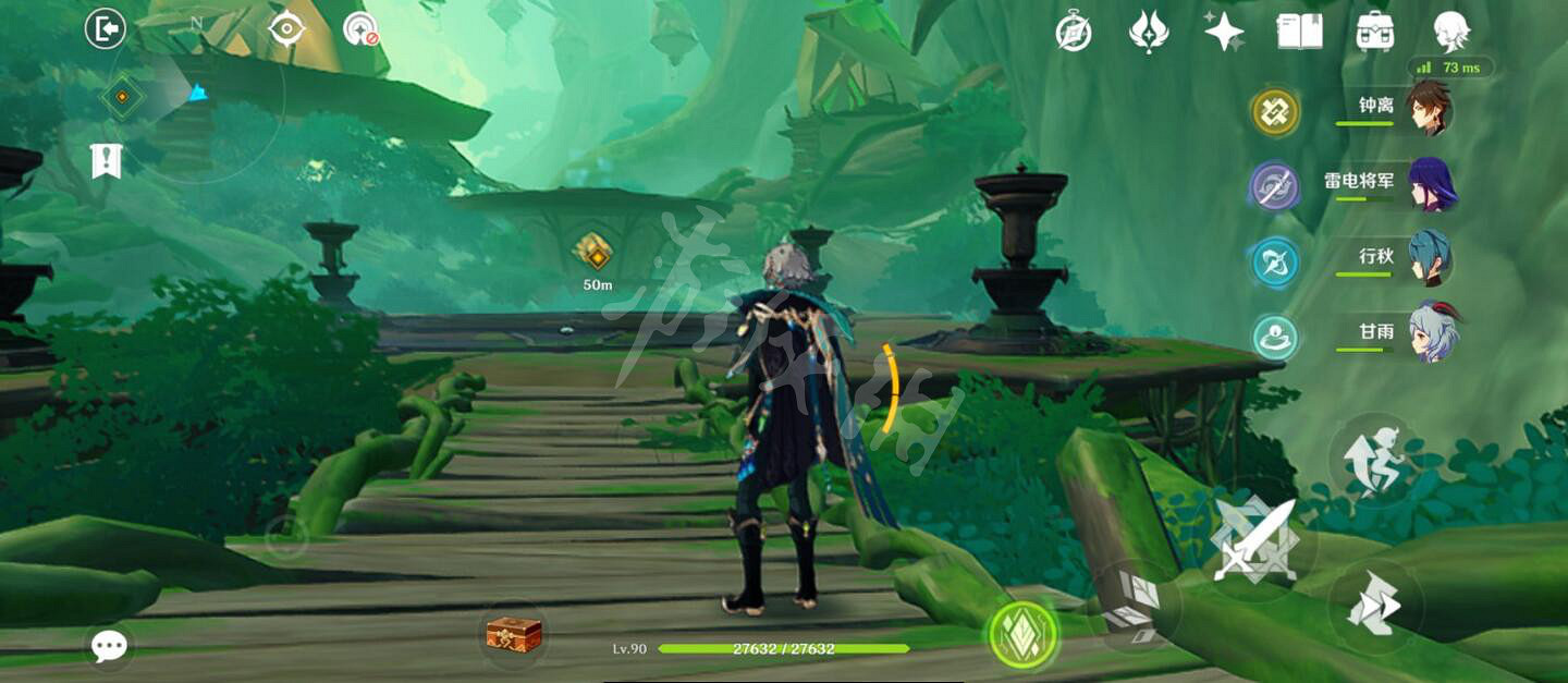 《原神》艾爾海森傳說任務寶箱位置 艾爾海森傳說任務寶箱收集攻略 《原神》艾爾海森傳說任務寶箱位置 艾爾海森傳說任務寶箱收集攻略