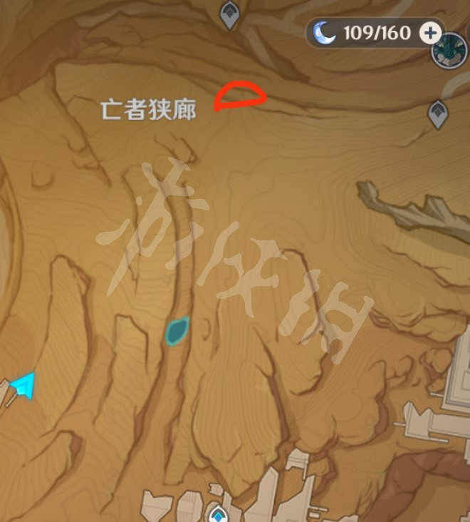 《原神》火元素方碑在哪?千壑沙地火元素方碑解謎攻略 《原神》火元素方碑在哪?千壑沙地火元素方碑解謎攻略