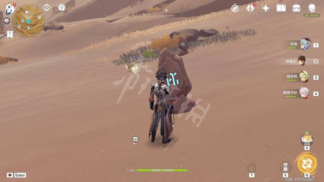 《原神》3.4巨人峽谷四石柱機關解謎 巨人峽谷四石柱機關攻略 《原神》3.4巨人峽谷四石柱機關解謎 巨人峽谷四石柱機關攻略