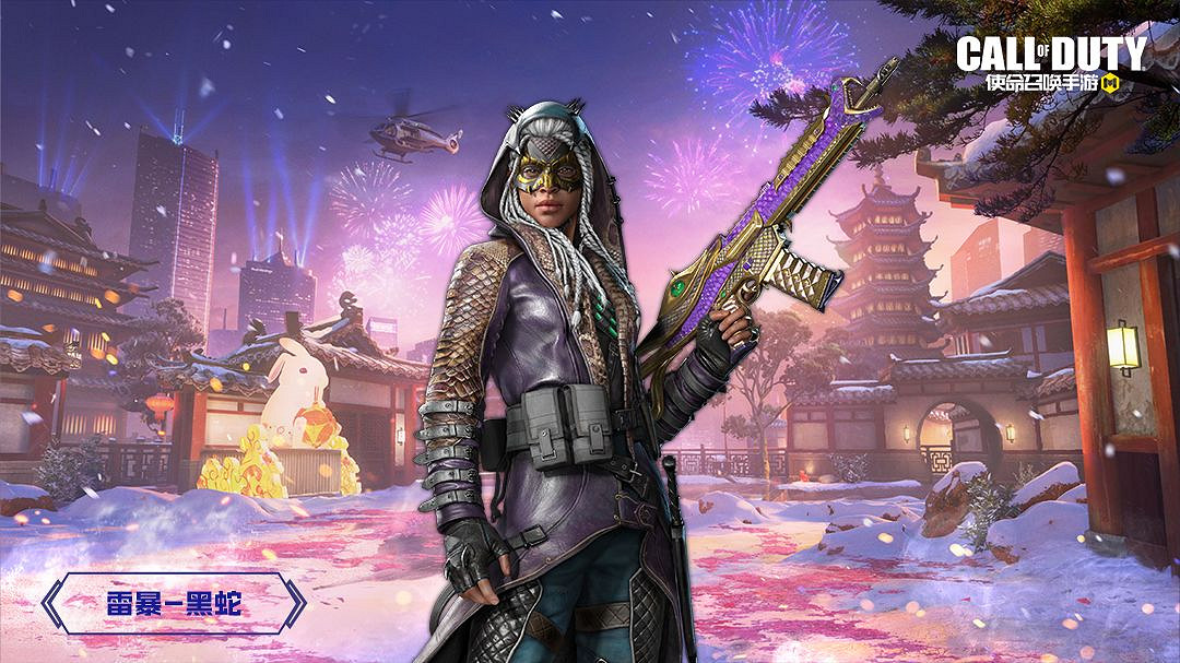 《決勝時刻：Mobile》S1賽季手冊2023 2023新賽季S1賽季手冊獎勵