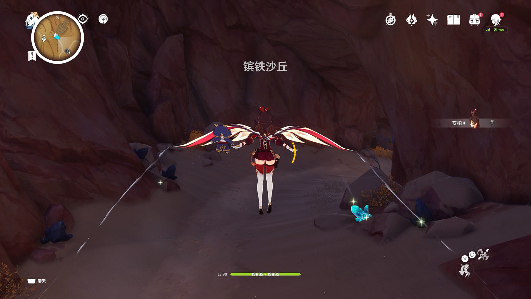 《原神》3.4新地圖亡者之城解鎖方法介紹 3.4亡者之城怎麽解鎖? 《原神》3.4新地圖亡者之城解鎖方法介紹 3.4亡者之城怎麽解鎖?