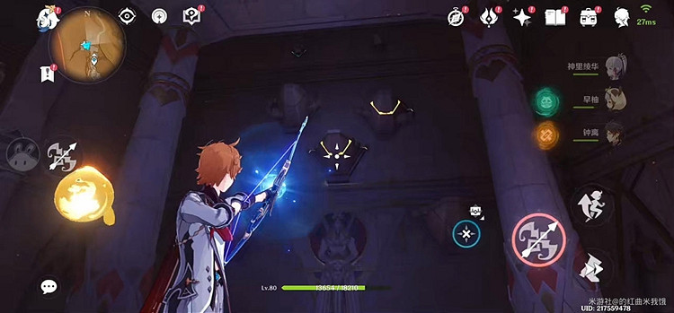 《原神》3.4神棄殿閣金字塔解謎 3.4神棄殿閣金字塔攻略 《原神》3.4神棄殿閣金字塔解謎 3.4神棄殿閣金字塔攻略