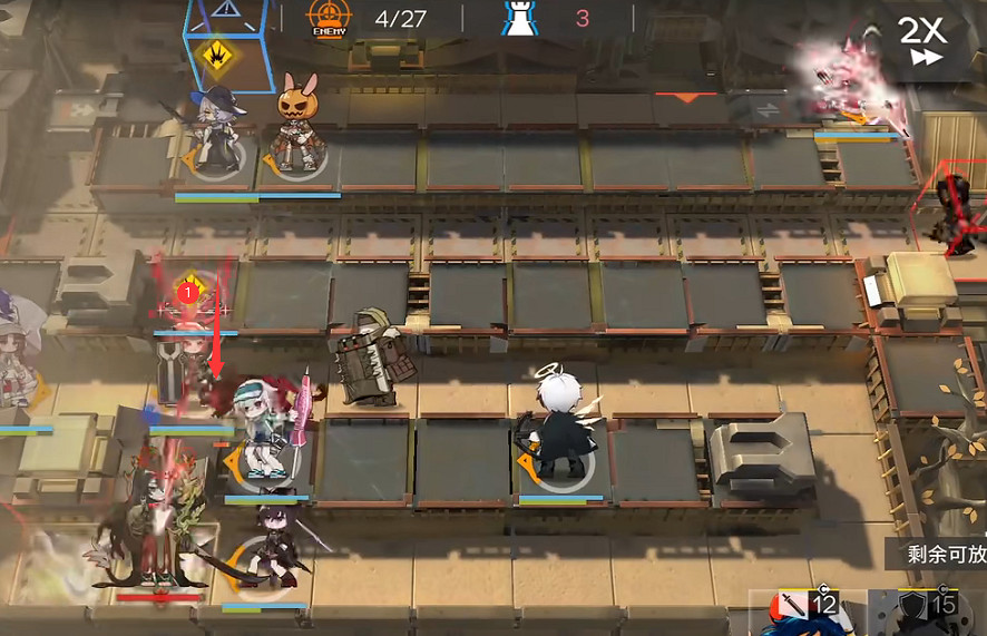 《明日方舟》WB9低配攻略 春節活動登臨意WB-9睚怎麽打 《明日方舟》WB9低配攻略 春節活動登臨意WB-9睚怎麽打