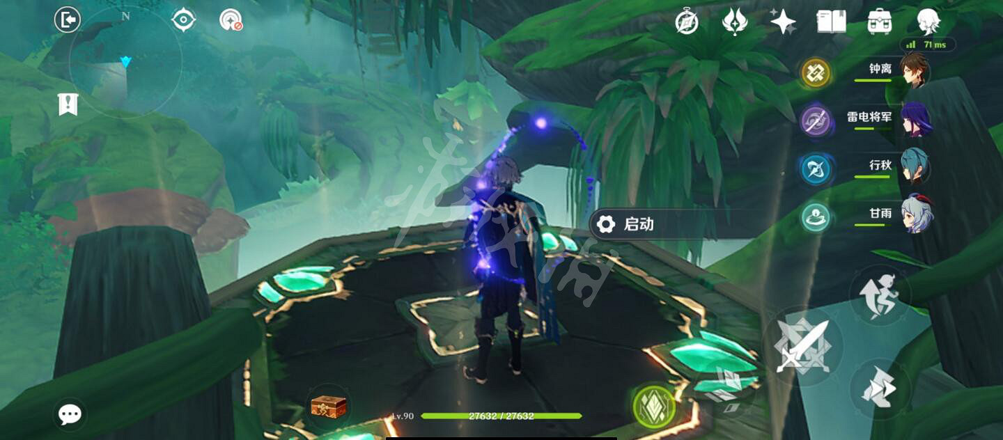 《原神》艾爾海森傳說任務寶箱位置 艾爾海森傳說任務寶箱收集攻略 《原神》艾爾海森傳說任務寶箱位置 艾爾海森傳說任務寶箱收集攻略