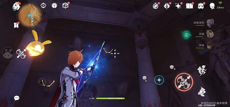 《原神》3.4神棄殿閣金字塔解謎 3.4神棄殿閣金字塔攻略 《原神》3.4神棄殿閣金字塔解謎 3.4神棄殿閣金字塔攻略