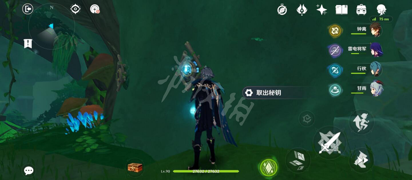 《原神》艾爾海森傳說任務寶箱位置 艾爾海森傳說任務寶箱收集攻略 《原神》艾爾海森傳說任務寶箱位置 艾爾海森傳說任務寶箱收集攻略