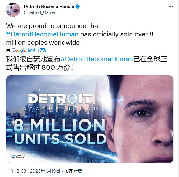 早報:曝343工作室《最後一戰》團隊被大量裁員將重組 早報:曝343工作室《最後一戰》團隊被大量裁員將重組