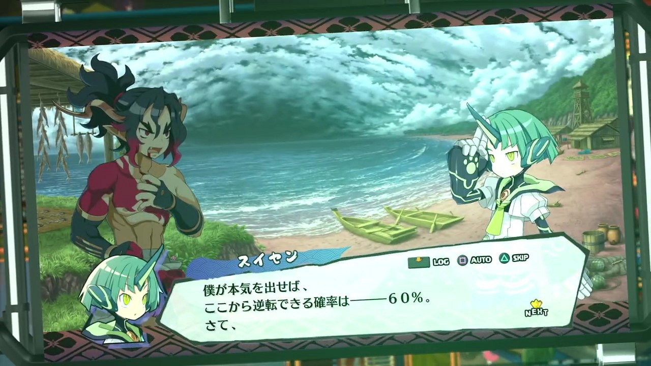 《魔界戰記7》スイセン角色介紹 1月26日發售