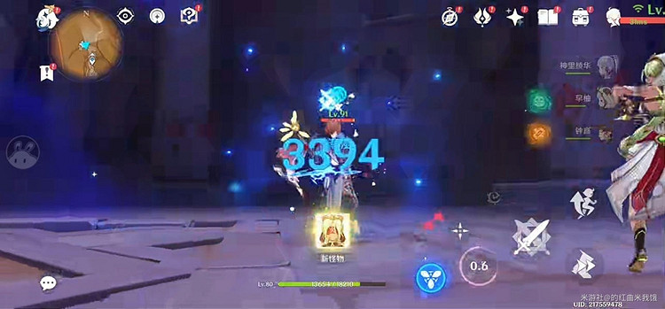 《原神》3.4神棄殿閣金字塔解謎 3.4神棄殿閣金字塔攻略 《原神》3.4神棄殿閣金字塔解謎 3.4神棄殿閣金字塔攻略