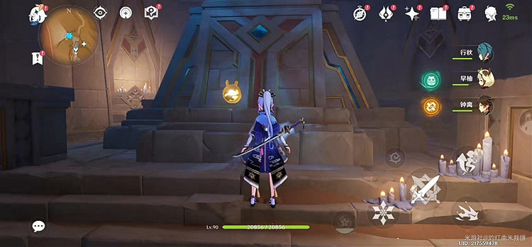 《原神》3.4神棄殿閣金字塔解謎 3.4神棄殿閣金字塔攻略 《原神》3.4神棄殿閣金字塔解謎 3.4神棄殿閣金字塔攻略