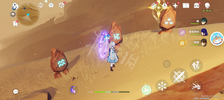 《原神》3.4風化的碑石有什麽用?風化的碑石解謎機制教學 《原神》3.4風化的碑石有什麽用?風化的碑石解謎機制教學