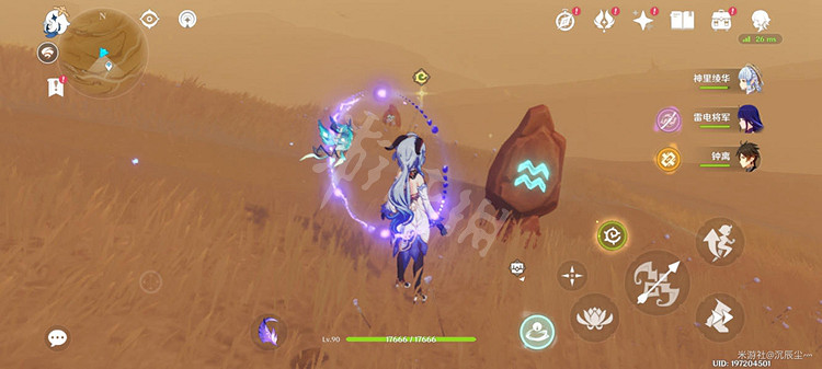 《原神》3.4風化的碑石有什麽用?風化的碑石解謎機制教學 《原神》3.4風化的碑石有什麽用?風化的碑石解謎機制教學