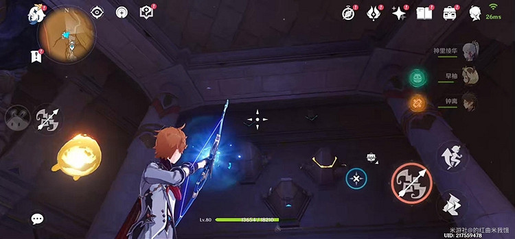 《原神》3.4神棄殿閣金字塔解謎 3.4神棄殿閣金字塔攻略 《原神》3.4神棄殿閣金字塔解謎 3.4神棄殿閣金字塔攻略